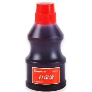 广博 60ml快干红色打印油/印泥油印油 办公财务用品 YU9110