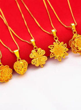 金店同款沙金饰品新中式吊坠项链