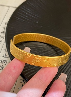 金店同款招财猫吉言开口手镯