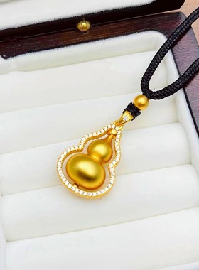金店同款沙金吊坠葫芦编绳项链