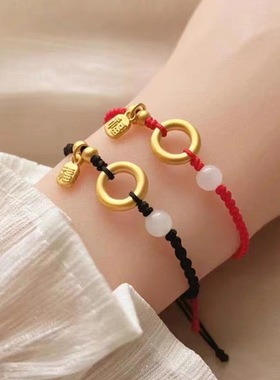 越南沙金平安扣福牌编织手绳