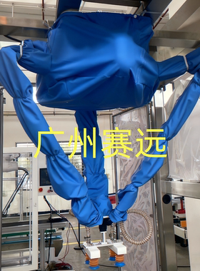 发那科安川川崎库卡机器人防护服防水防尘耐磨耐高压铸造焊接