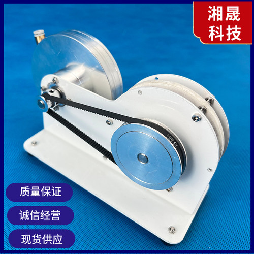 特斯拉涡轮机发电机组  高压蒸汽发电 50-100W 小型便携DIY户外