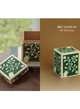 聞其 舶来品