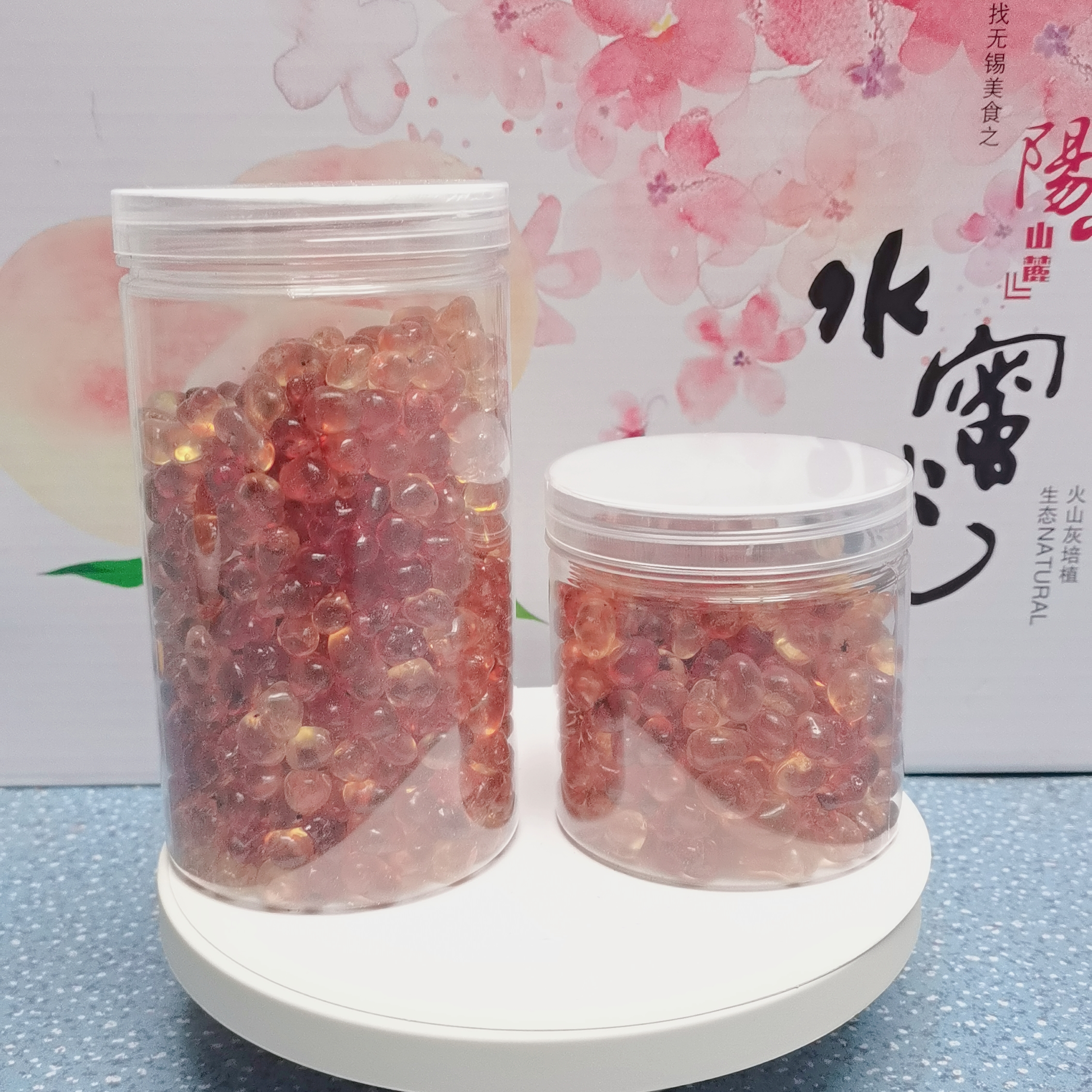 无锡阳山手工精修大颗粒桃胶