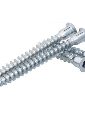 橱柜螺丝家具自攻螺丝钉沉头内六角过山丝 直修木牙M5 M7 M6