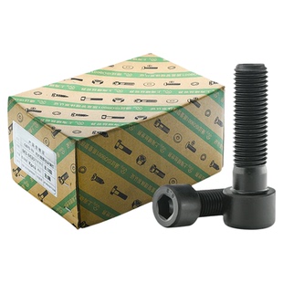 M3M4M5M6M8M10 发黑8.8级内六角圆柱头螺丝GB70内六角螺栓 M24盒装