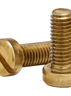 M2M2.5M3M4M5M6M8M10黄铜GB65一字槽/开槽圆柱头螺钉螺丝螺栓