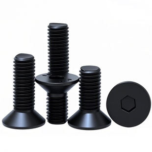 10.9级黑沉头内六角螺丝平头螺钉平杯螺栓M2M3M4M5M6M8M10M12 M20
