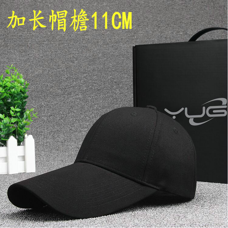韩版户外休闲风百搭加长帽檐
