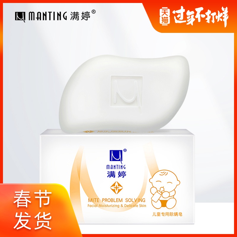 网友分享在meiguo.com上的图片