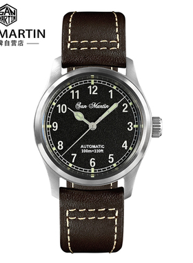 San Martin军魂手表定制运动飞行员表自动机械表钢防水表男SN0034
