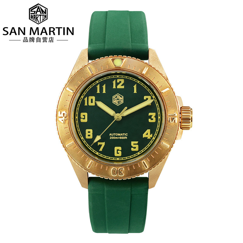 San Martin军魂定制潜水表青铜水鬼简约复古自动机械手表男SN040Q