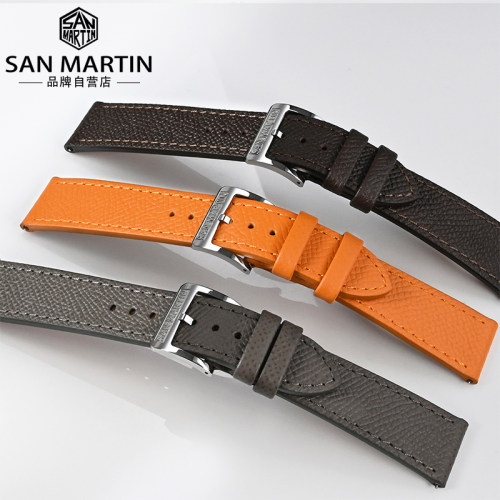 SanMartin3.3mm小牛皮表带哑光