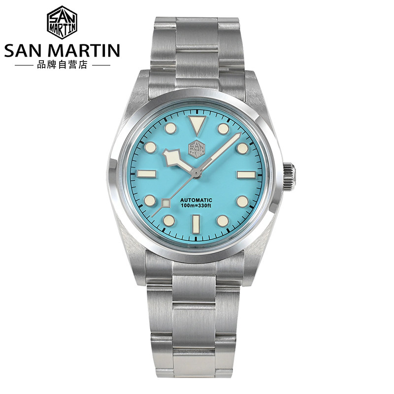 San Martin军魂定制手表探险浅蓝复刻机械表运动防水表SN0021