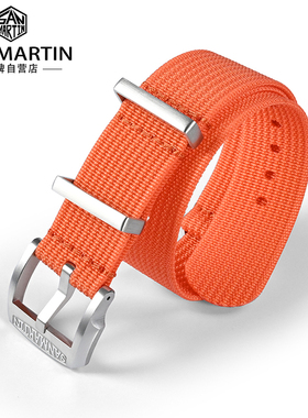 San Martin军魂手表带编织尼龙带不锈钢针扣20mm平直通用BD0009