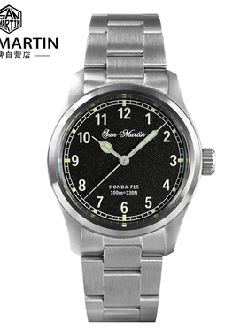San Martin军魂手表定制 运动飞行员表不锈钢石英机芯男表SN0034G
