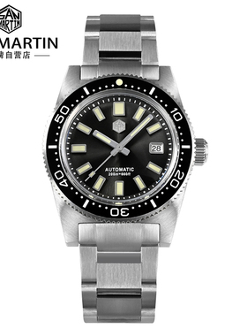 San Martin手表男潜水机械表复古潮流运动防水蓝宝石泡泡镜SN007G