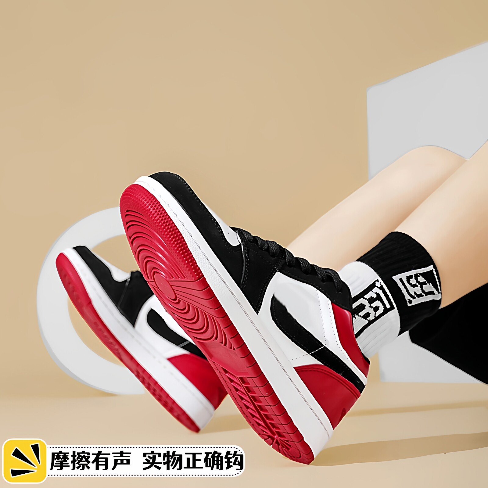 儿童板鞋男童潮牌痞帅炸街2026新款红色中大童运动鞋马年限定鞋子