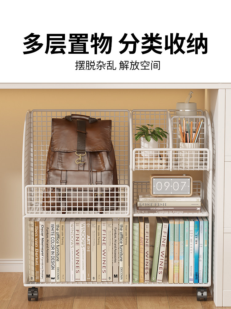 Mobile Under Desk Storage Cart with Rolling Wheels - Product image 5