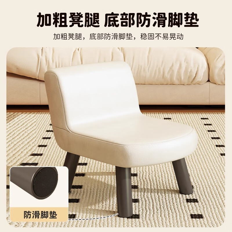 凳子家用靠背小椅子客厅茶几凳板凳儿童凳子大人沙发凳矮凳矮椅子