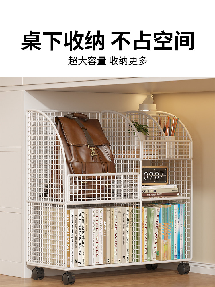 Mobile Under Desk Storage Cart with Rolling Wheels - Product image 3