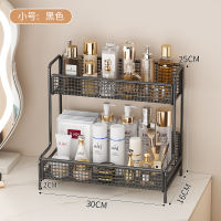 Bathroom storage rack, washbasin countertop, toiletries storage rack, dressing table, multi-layer cosmetics organization wonder thumbnail 4