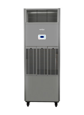 SEN Electric森井电气工业除湿机CH2300RB仓库仓储食品干燥器