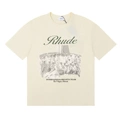 NFH#50192 Cream