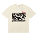 NFH#50170 Cream
