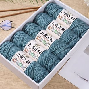 上海三利手编245羊驼绒棒针毛线粗毛线手工编织围巾线毛衣线