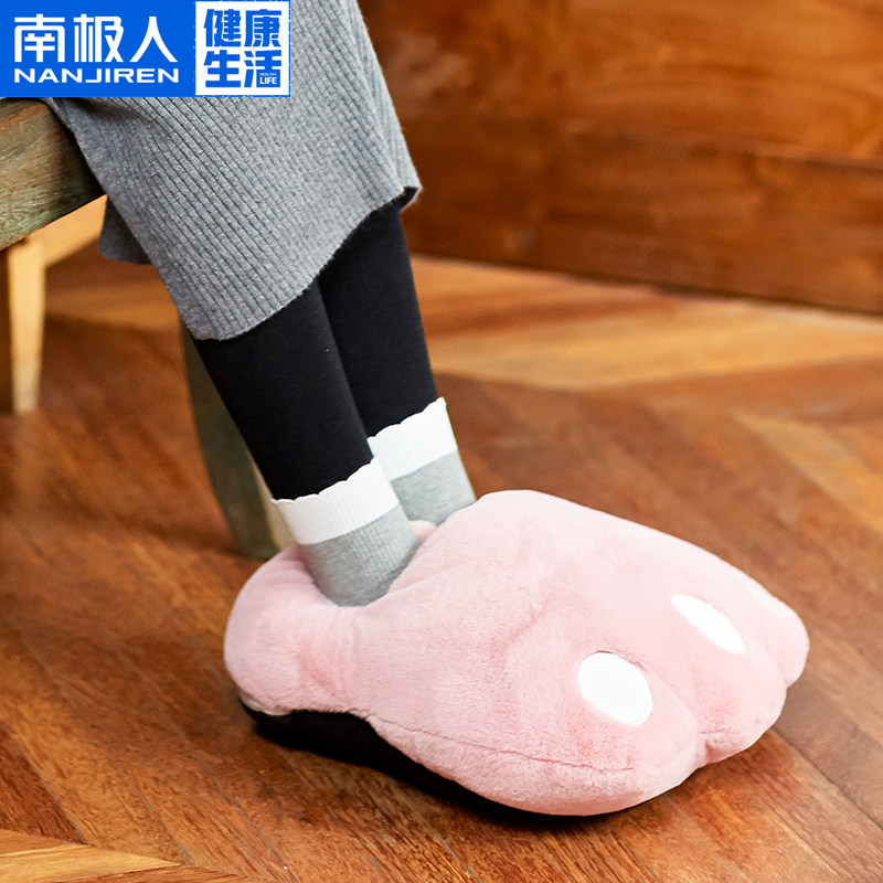 南极人床上睡觉用被窝捂暖脚宝