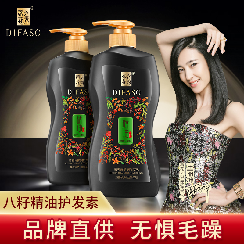 网友分享在meiguo.com上的图片