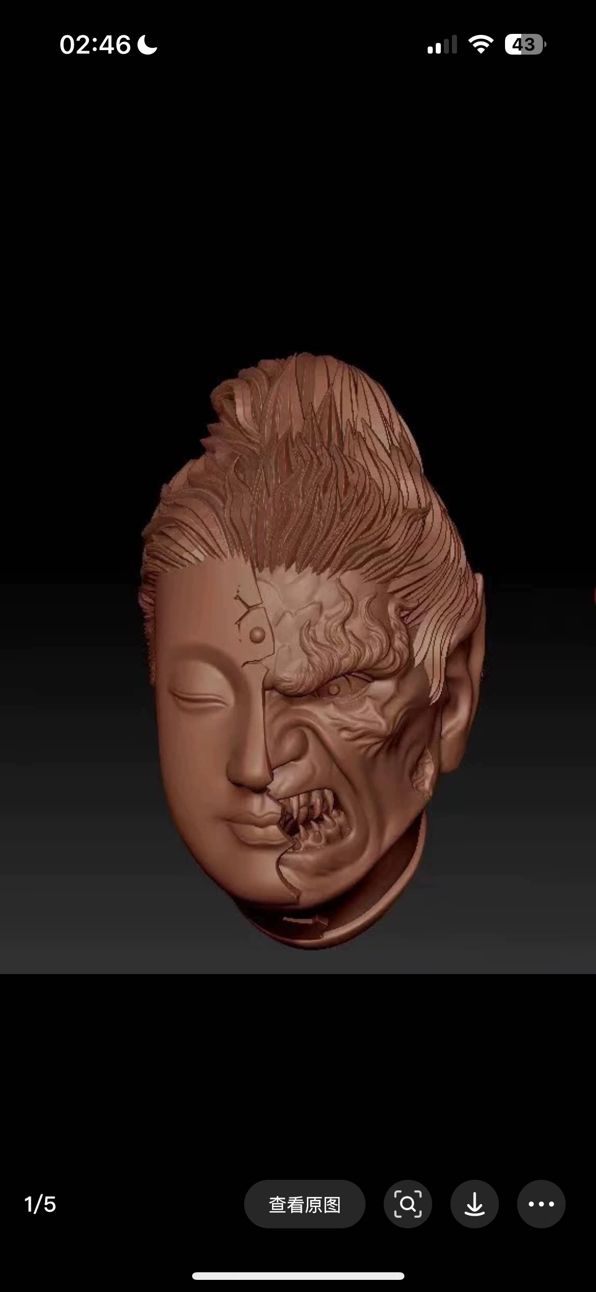 佛魔一念之间圆雕图3D模型ST3D打印/定制
