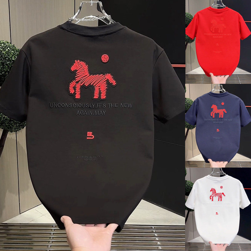 2026新年红色喜庆小马刺绣短袖设计感本命年圆领百搭半袖男士T恤,男装,T恤,淘宝优惠券,粉丝福利购,淘宝优惠卷