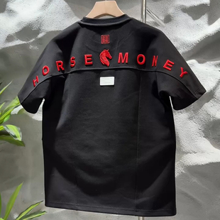 2026秋冬新款马年喜庆潮牌设计刺绣拼接时尚休闲宽松男士短袖T恤