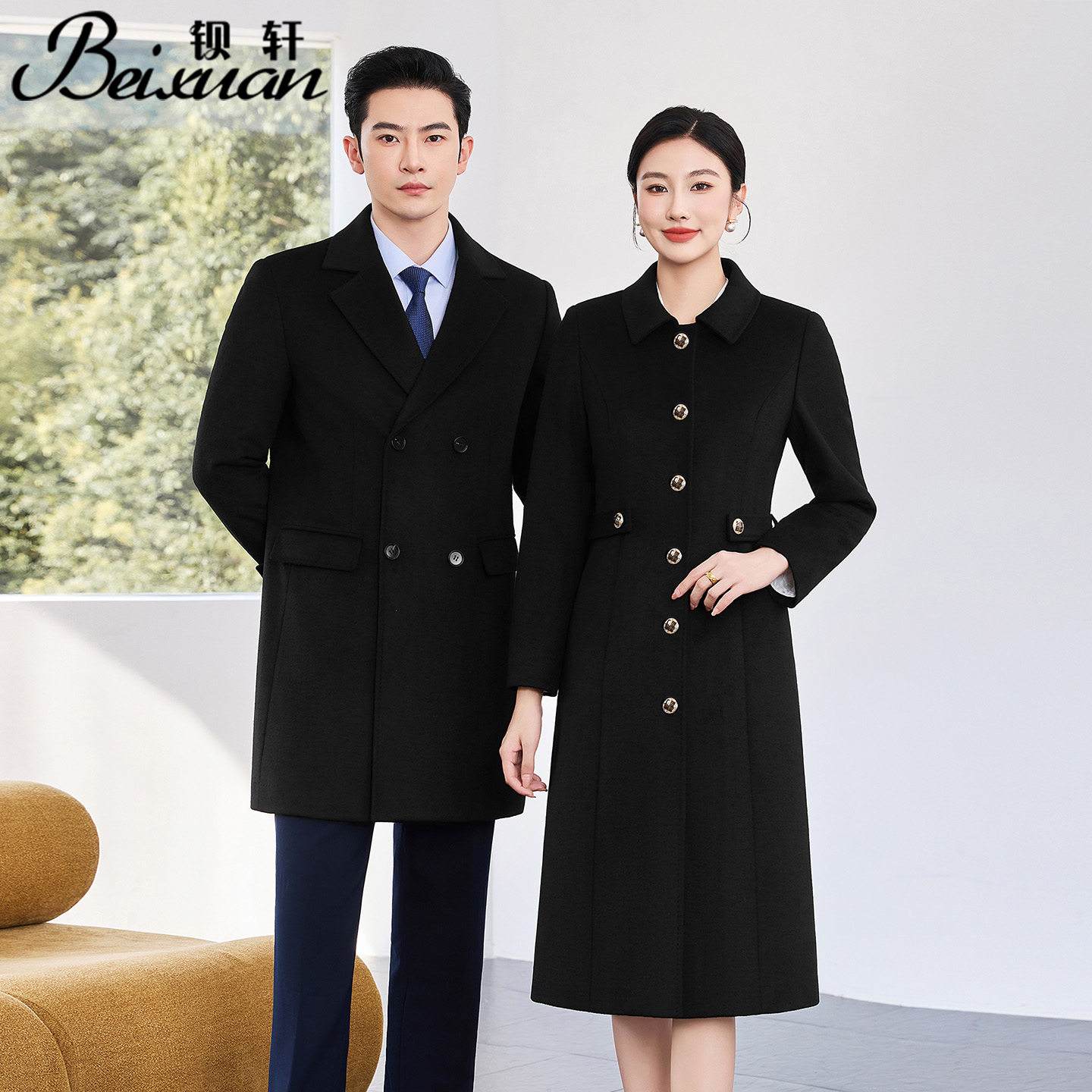职业装毛呢工作服男女