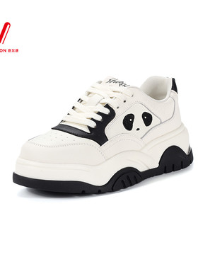 意尔康2024新款运动休闲鞋爆款时尚气质厚底熊猫鞋S172AD01887Y
