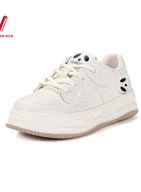 意尔康板鞋女款2024新款秋季配裙子的小白鞋真皮厚底s172ad00992u