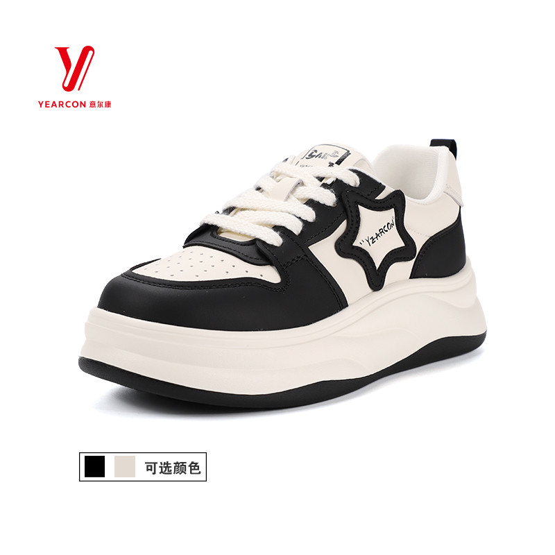 意尔康真皮板鞋小白鞋熊猫色