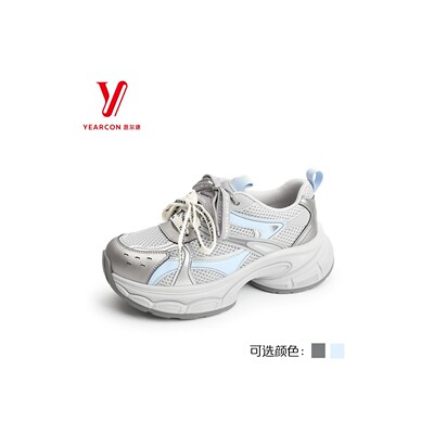 意尔康运动双女鞋2026休闲鞋6182AD15088U拼色鞋带新款春季女厚底