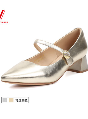 意尔康女鞋2025秋季新款真皮法式尖头粗跟玛丽珍单鞋5151GA07889Y