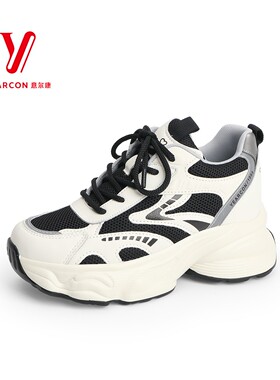 意尔康女鞋2025新款厚底老爹鞋休闲运动鞋时尚百搭S582AD05452Y