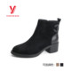 意尔康线下同款 女鞋 羊皮女靴粗跟中跟气质优雅反绒皮S762ZM47043B