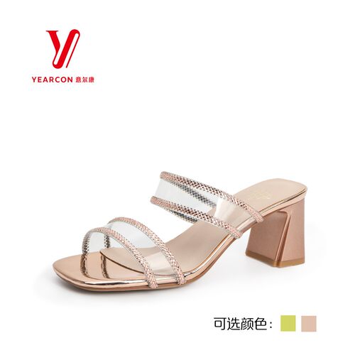 外穿凉鞋时尚高跟一字托鞋