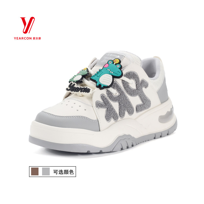 意尔康厚底板鞋休闲鞋高帮鞋