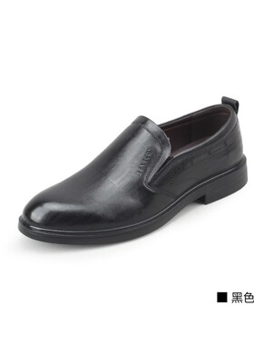 意尔康男鞋2025秋季新款真皮商务正装一脚蹬休闲皮鞋5503AE58073A