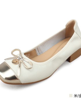 意尔康女鞋2025年春季新款羊皮方头浅口单鞋休闲时尚5164AA08082Y