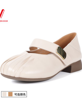 意尔康女鞋2025夏季新款舒适软皮搭扣百搭玛丽珍鞋女5264DA27017Y