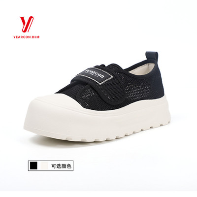 意尔康女鞋2025夏季新款透气网面厚底魔术贴休闲板鞋5361AD10997U